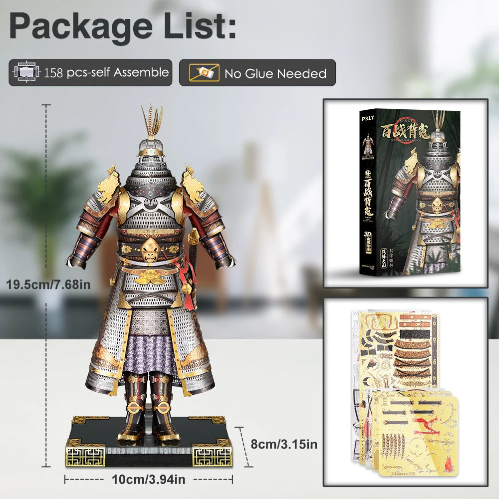 Piececool Model Building Kits a Suit of Armour Kit 3D Metal Puzzles DIY Toys for Adult Jigsaw Collection Birthday Gifts Model to assemble