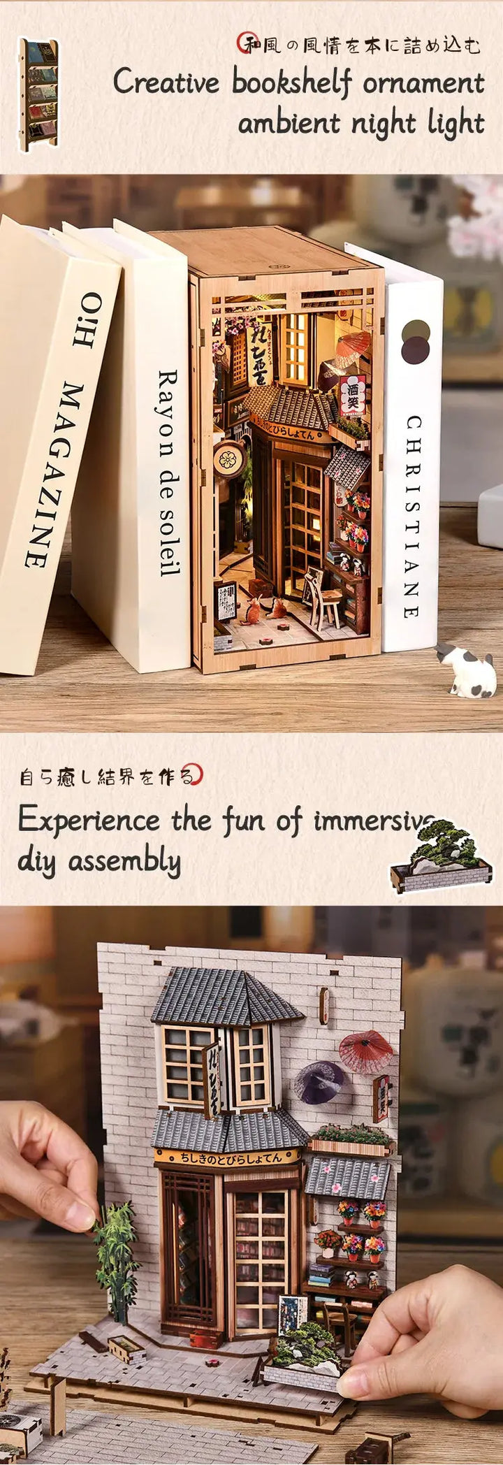 Cat's Alley DIY Miniature House - Model to assemble