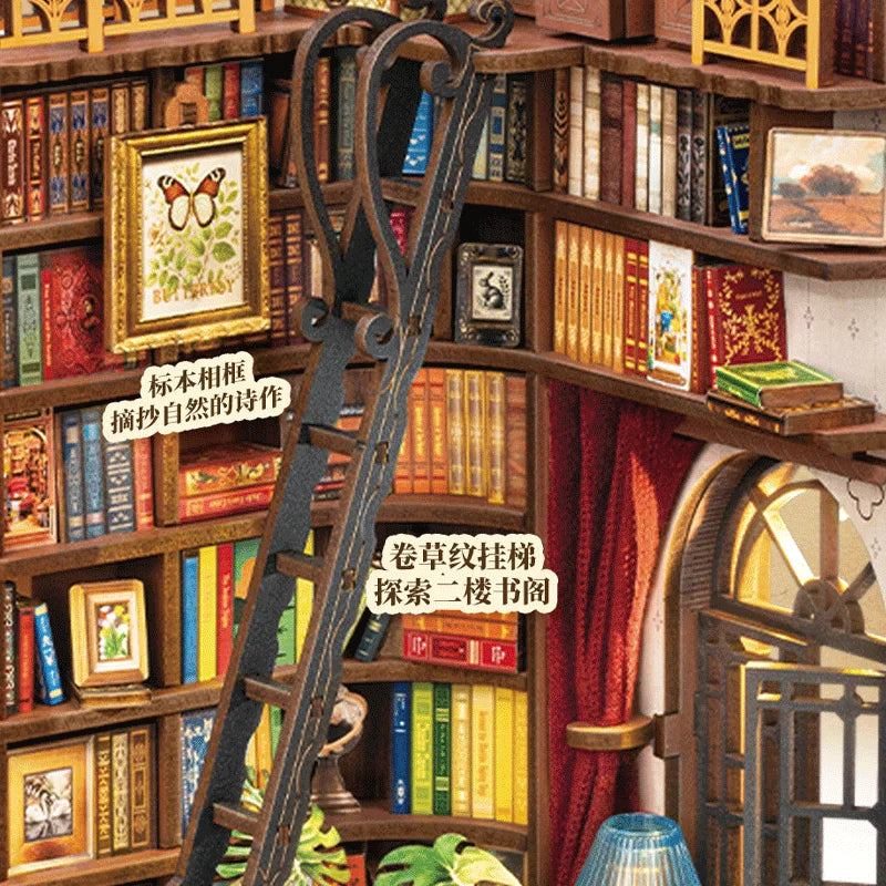 Corner Study Book Nook Kits - Model to assemble