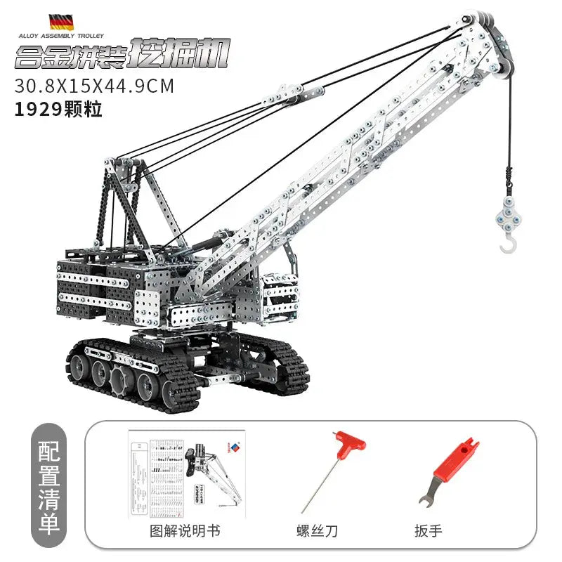 Iron Blocks vehicle & fighter Model to assemble