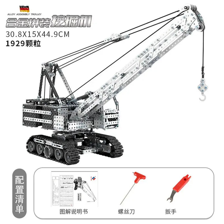 Iron Blocks vehicle & fighter Model to assemble