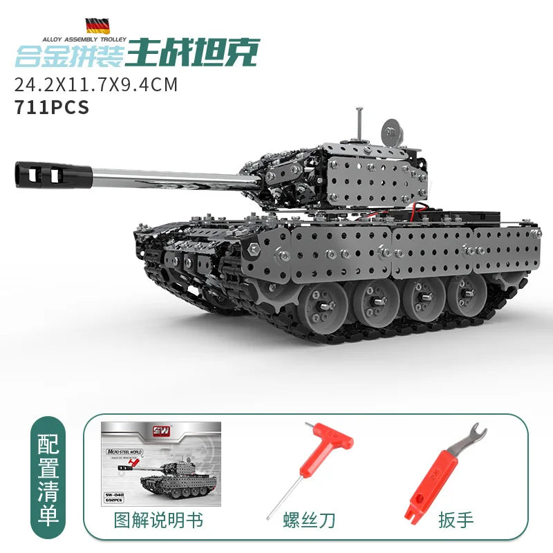 Iron Blocks vehicle & fighter