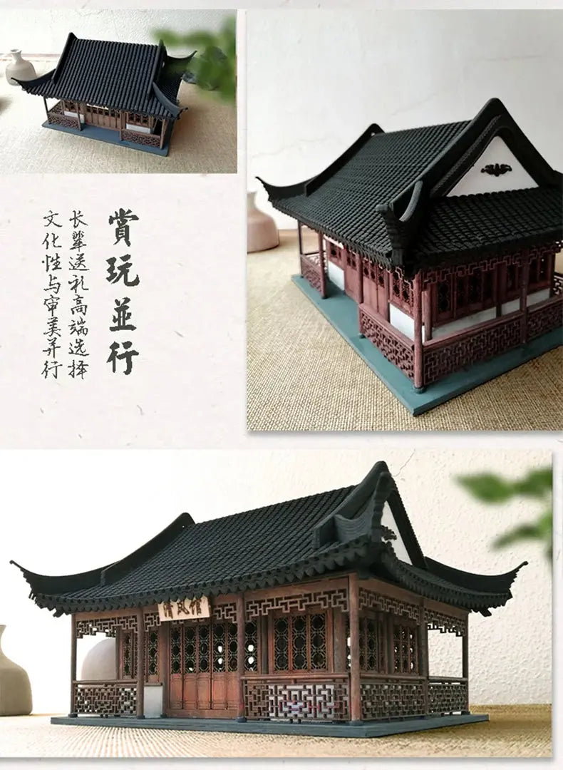Chinese Ancient Wooden House - Model to assemble
