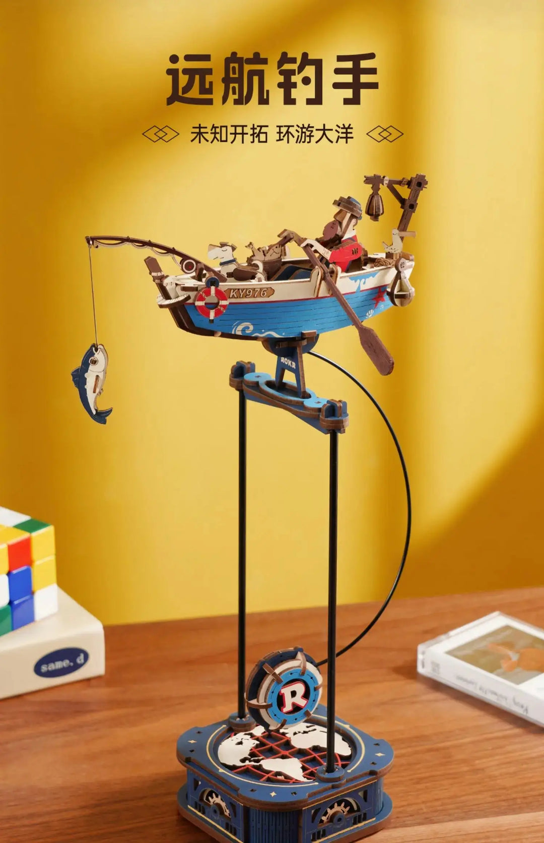 Gravity Swinging Blocks - Model to assemble