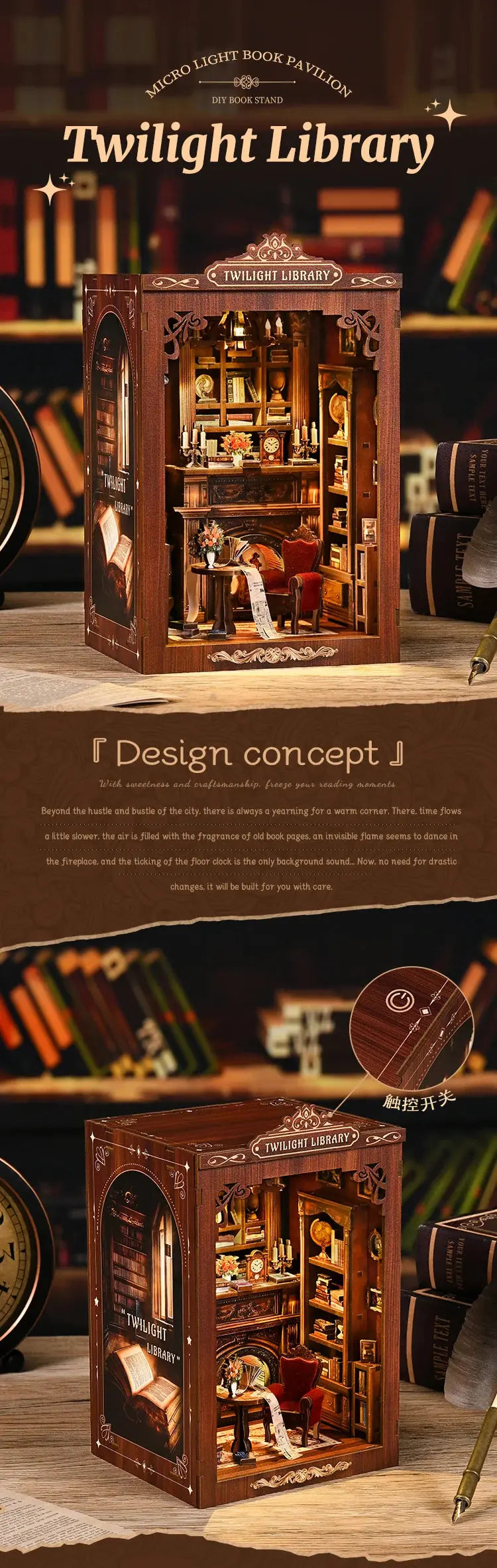 Bookend Set DIY - Model to assemble