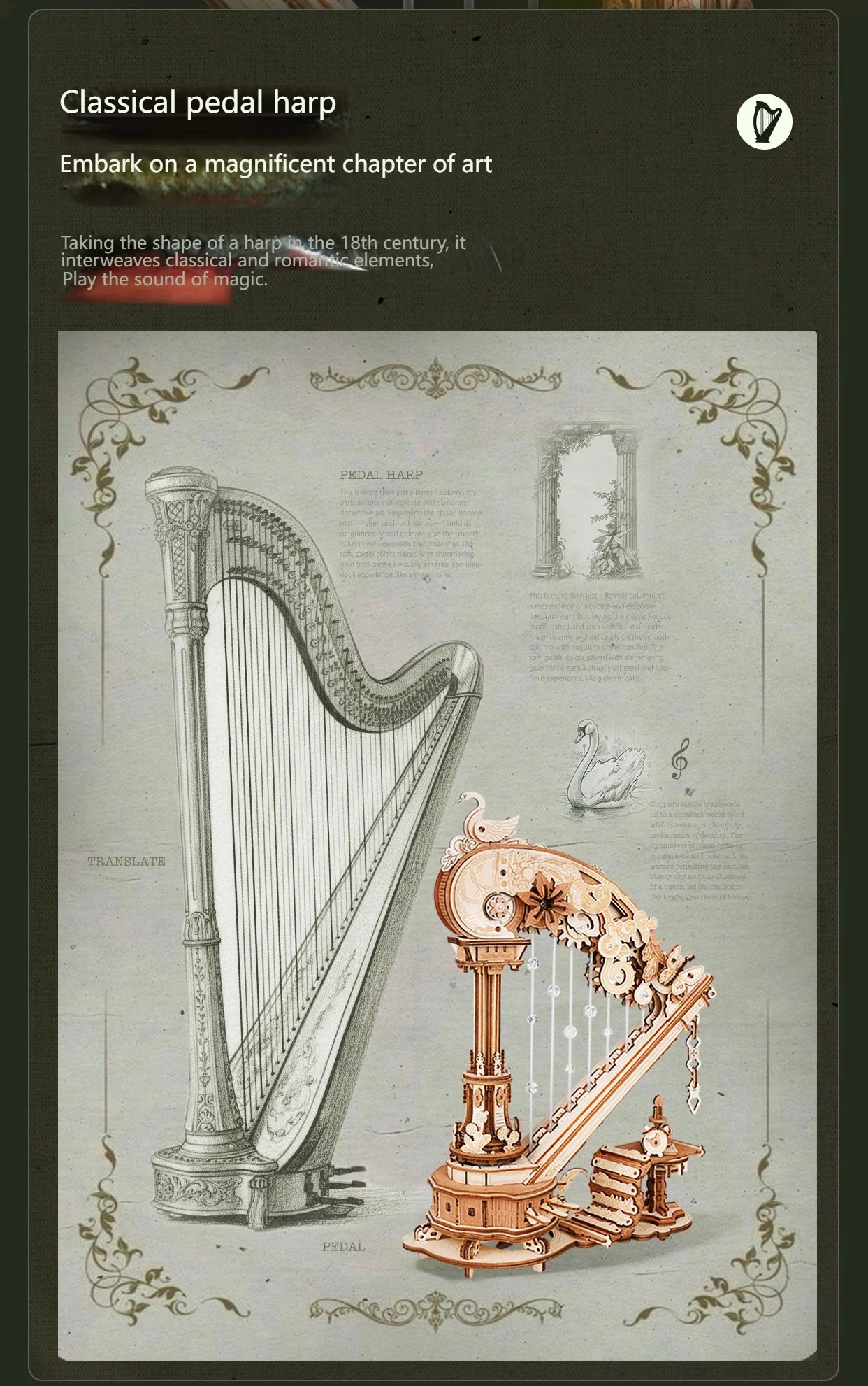 Stringed Harp Music Box - Model to assemble